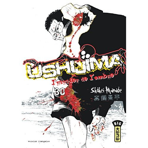 Emprunter Ushijima Tome 38 livre