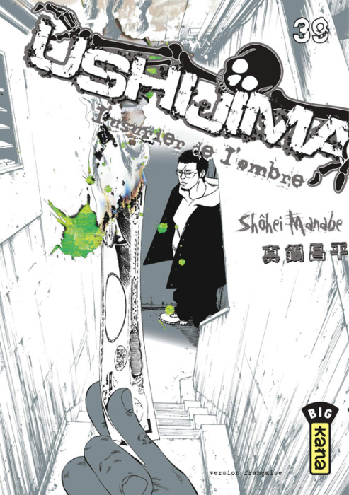Emprunter Ushijima Tome 39 livre