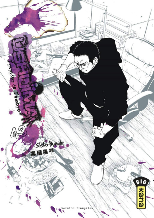 Emprunter Ushijima Tome 43 livre