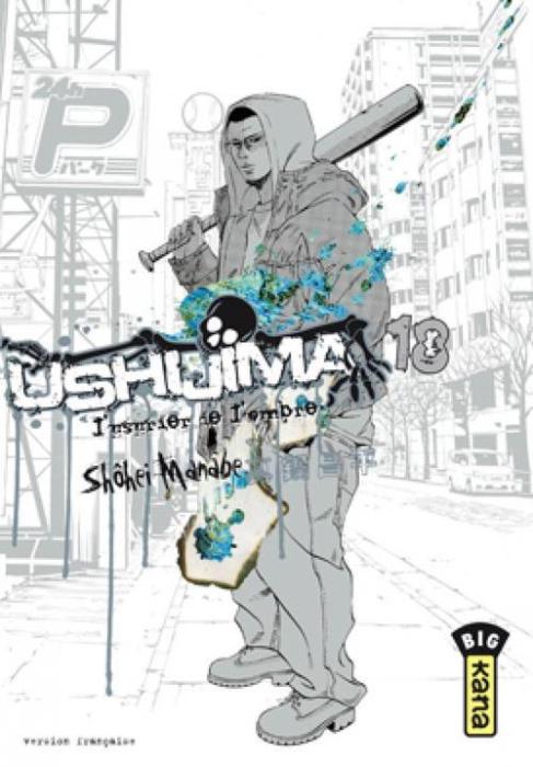 Emprunter Ushijima Tome 18 livre
