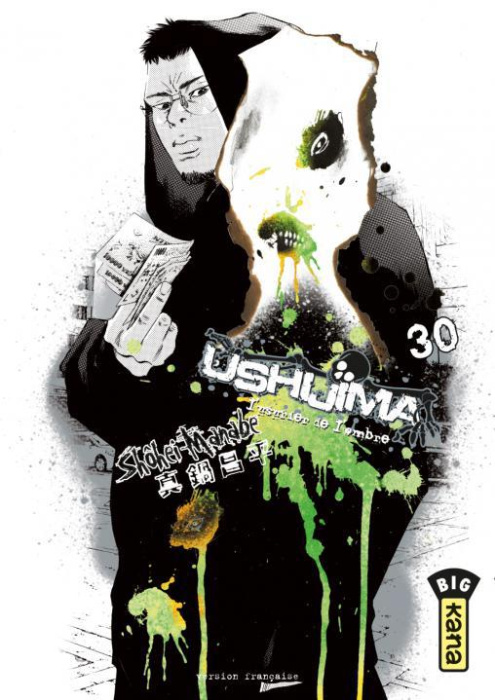 Emprunter Ushijima Tome 30 livre