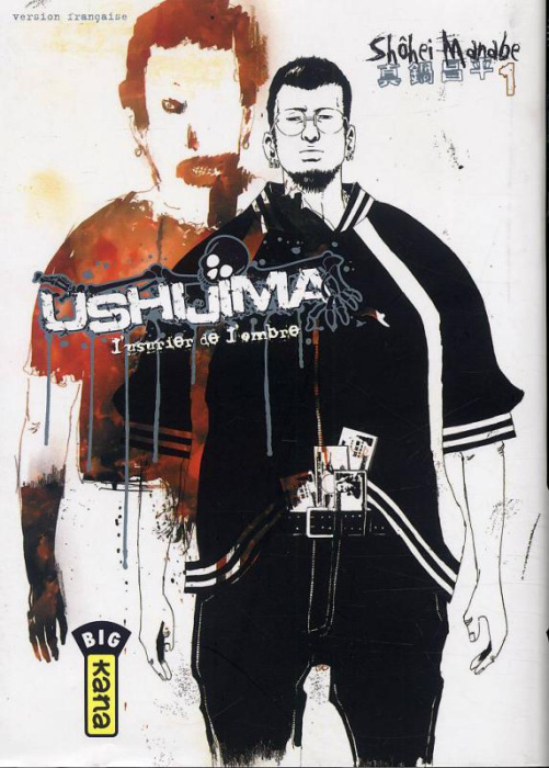 Emprunter Ushijima Tome 1 livre
