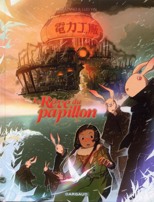 Emprunter Le Rêve du papillon Tome 2 : Stupides ! Stupides espions ! livre