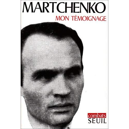 Emprunter MON TEMOIGNAGE livre