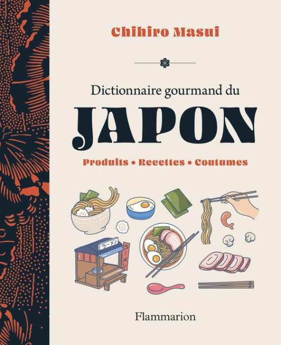 Emprunter Dictionnaire gourmand du Japon. Produits, recettes, coutumes livre