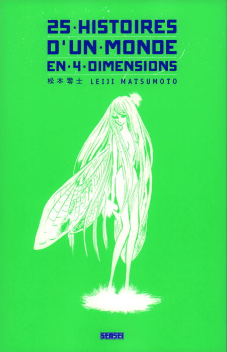 Emprunter 25 histoires d'un monde en 4 dimensions livre