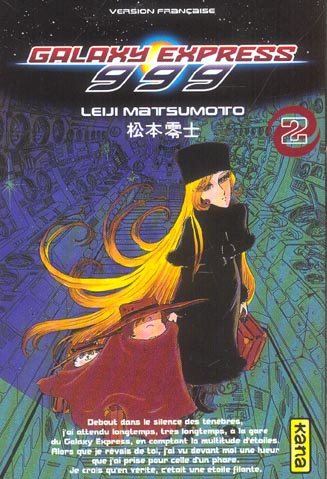 Emprunter Galaxy Express 999 Tome 2 livre