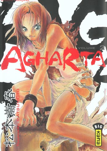 Emprunter Agharta. Tome 2 livre