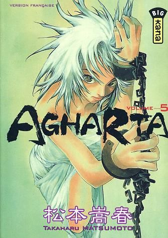 Emprunter Agharta. Tome 5 livre