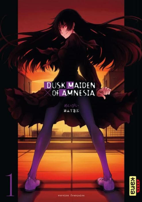 Emprunter Dusk Maiden of Amnesia Tome 1 livre