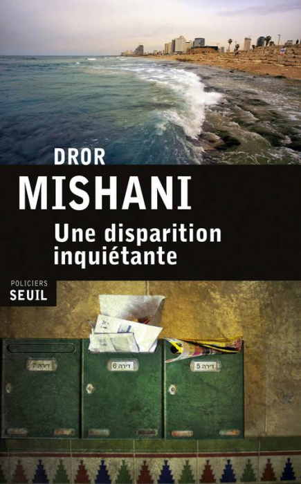 Emprunter Une disparition inquiétante livre