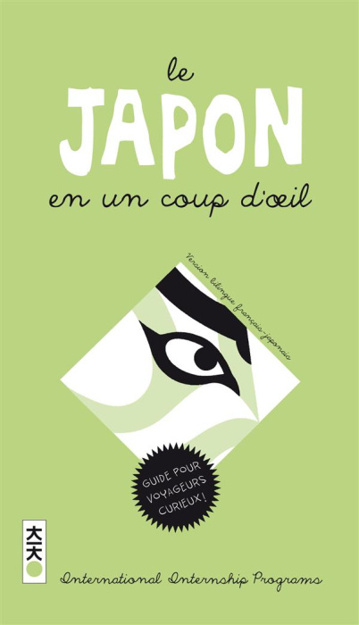Emprunter Le Japon en un coup d'oeil. Comprendre le Japon, dictionnaire illustré. Edition bilingue français-ja livre