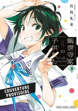 Emprunter The Shiunji Family Children Tome 3 livre