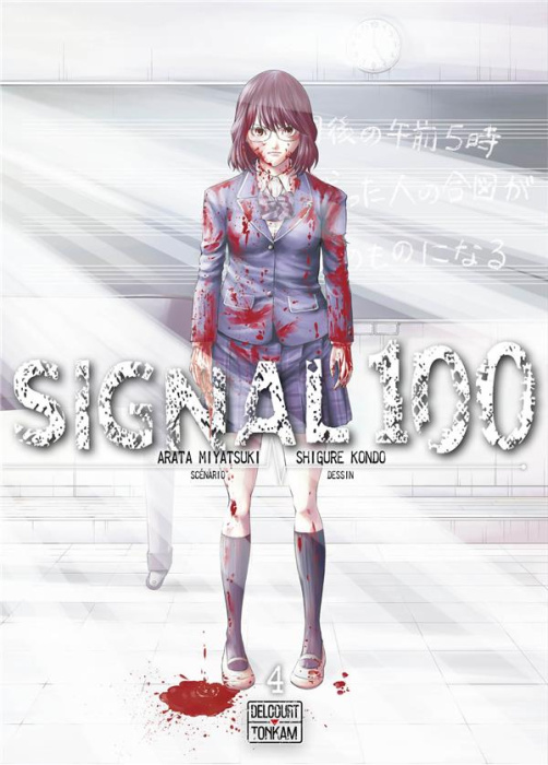 Emprunter Signal 100 Tome 4 livre