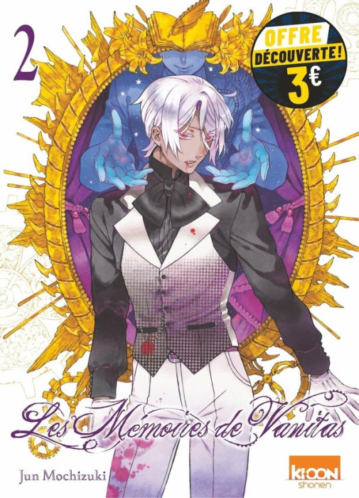 Emprunter Les mémoires de Vanitas Tome 2 - Edition à prix réduit livre