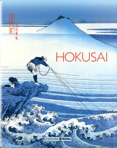 Emprunter Hokusai livre