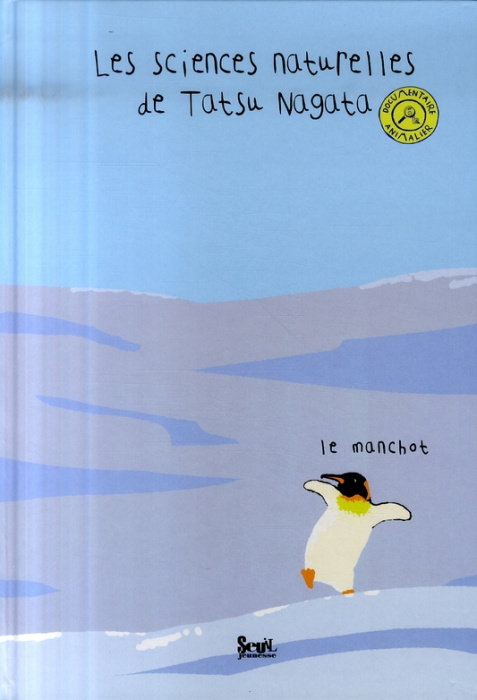 Emprunter Le manchot livre