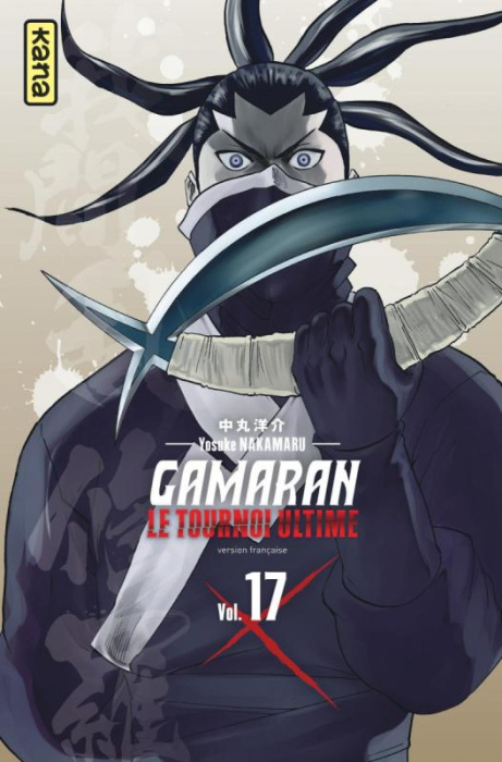 Emprunter Gamaran, le tournoi ultime Tome 17 livre