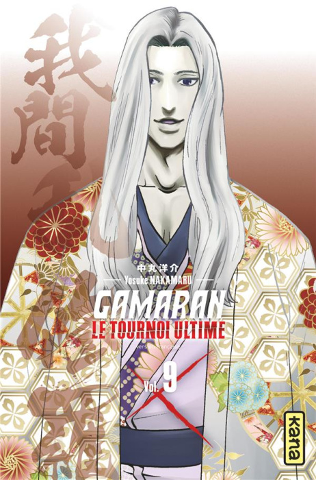 Emprunter Gamaran, le tournoi ultime Tome 9 livre
