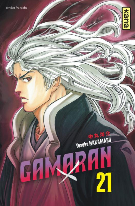 Emprunter Gamaran Tome 21 livre