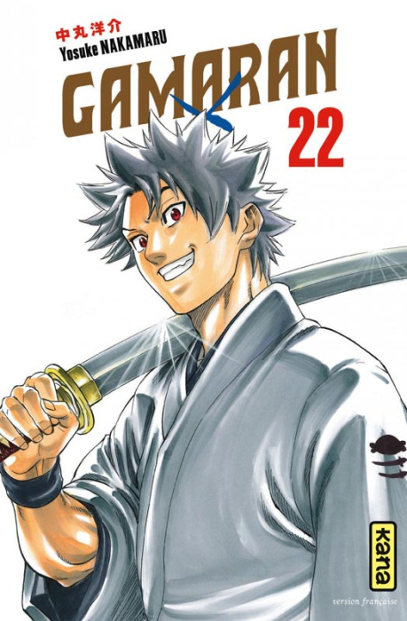 Emprunter Gamaran Tome 22 livre