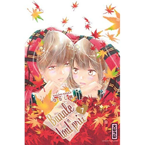 Emprunter Banale à tout prix Tome 7 livre