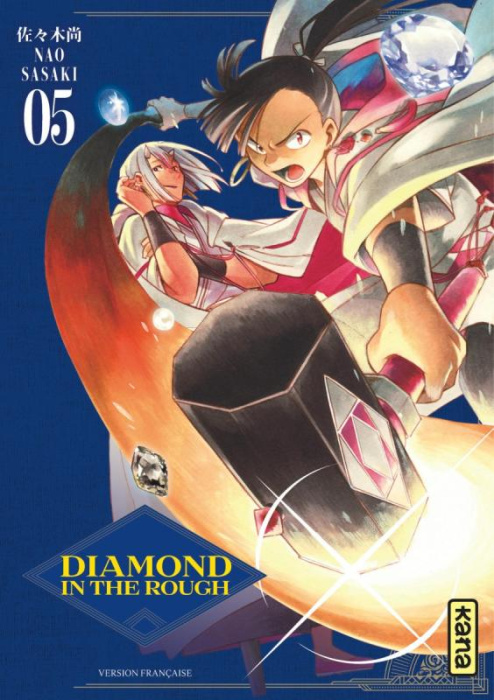 Emprunter Diamond in the rough Tome 5 livre