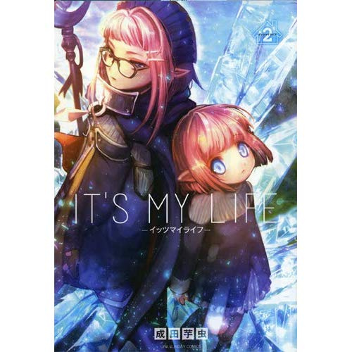 Emprunter It's my life Tome 2 livre