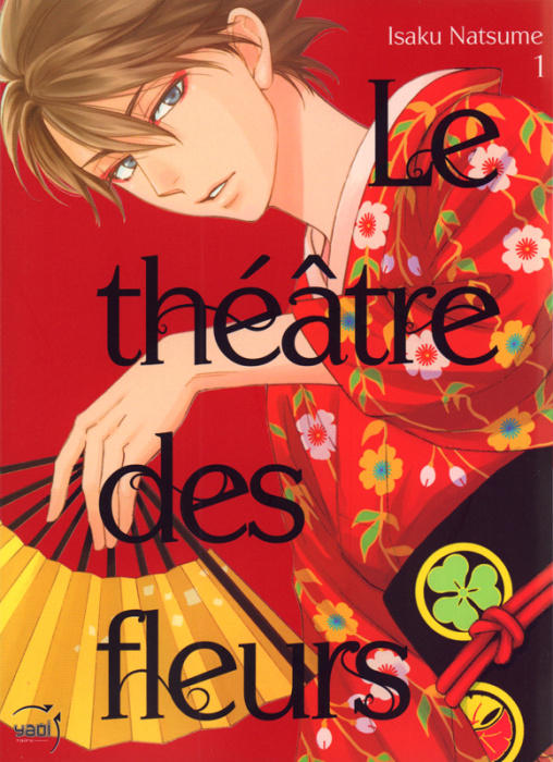 Emprunter Le théâtre des fleurs Tome 1 livre