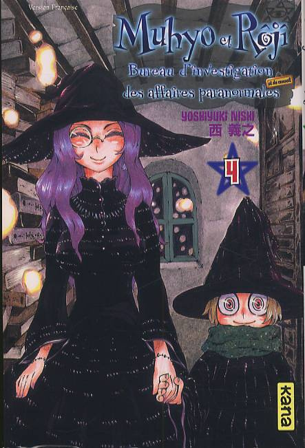 Emprunter Muhyo et Rôjî Tome 4 livre