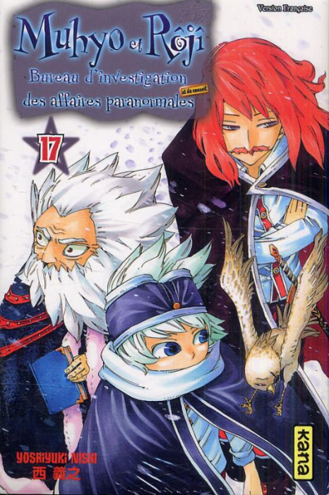 Emprunter Muhyo et Rôjî Tomes 17 et 18 livre