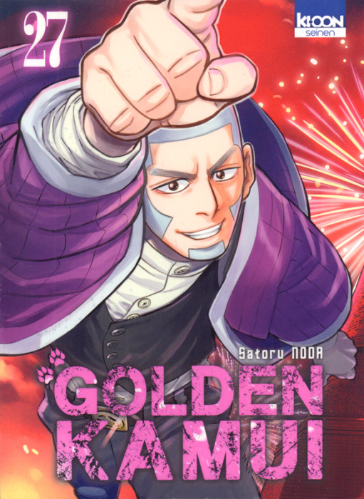 Emprunter Golden Kamui Tome 27 livre