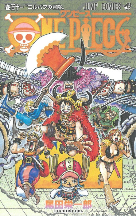 Emprunter One Piece Tome 111 livre