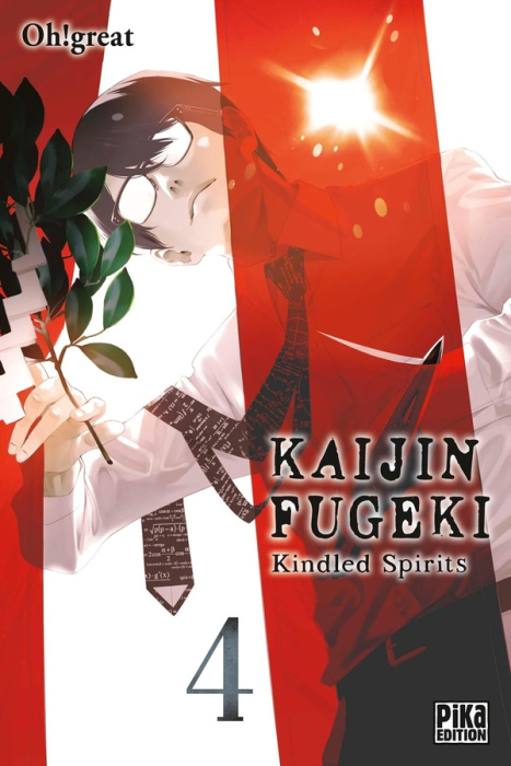 Emprunter Kaijin Fugeki - Kindled Spirits Tome 4 livre