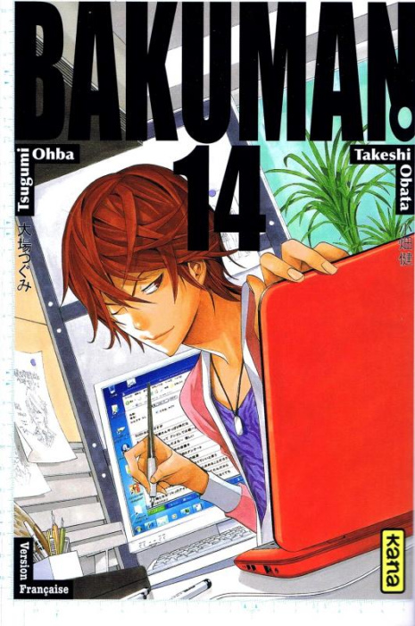 Emprunter Bakuman Tome 14 livre