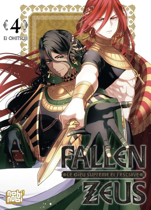 Emprunter Fallen Zeus - Le Dieu Suprême et l'esclave Tome 4 livre