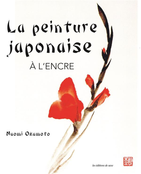 Emprunter La peinture japonaise à l'encre de Chine. Technique et contexte culturel livre