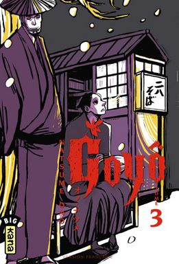 Emprunter Goyô Tome 3 livre