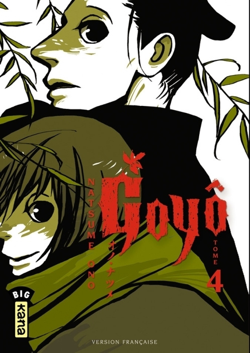 Emprunter Goyô Tome 4 livre