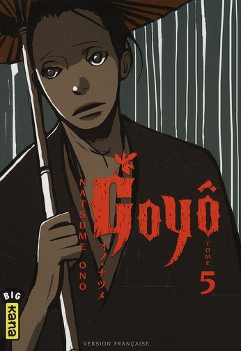 Emprunter Goyô Tome 5 livre