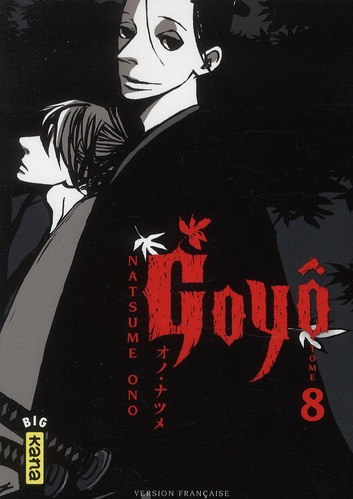 Emprunter Goyô Tome 8 livre