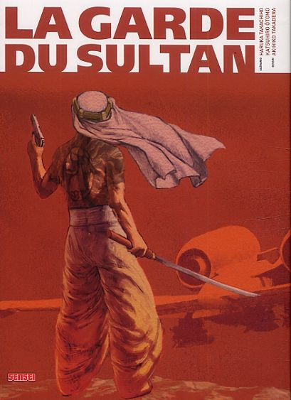 Emprunter La garde du Sultan livre