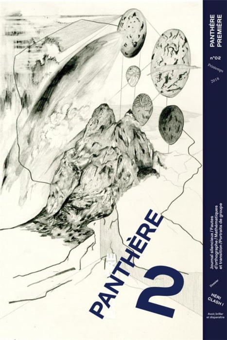Emprunter Panthère Première N° 2, printemps 2018 : La pierre à feu livre