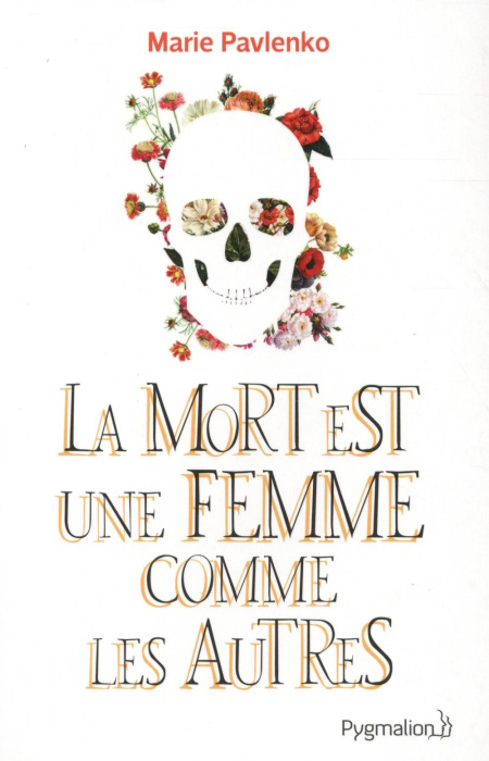 Emprunter La Mort est une femme comme les autres livre