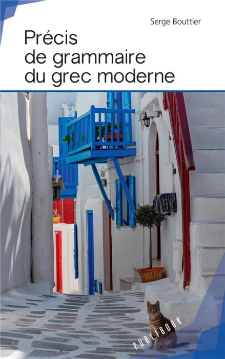 Emprunter Précis de grammaire du grec moderne livre