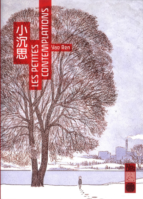 Emprunter Les petites contemplations Tome 1 livre