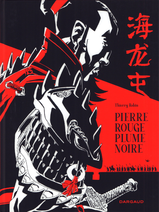 Emprunter Pierre rouge, plume noire livre