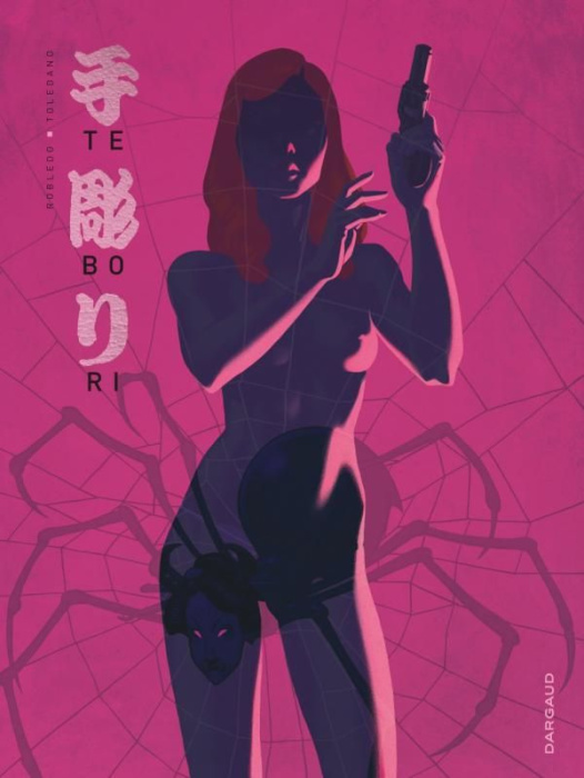 Emprunter Tebori Tome 2 livre