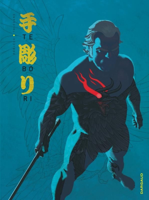 Emprunter Tebori Tome 3 livre