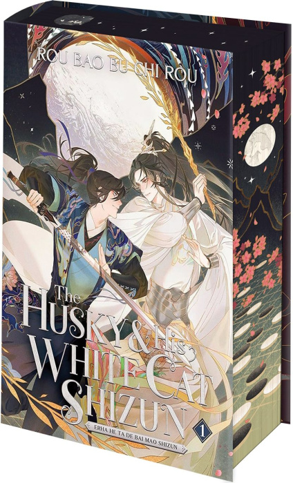 Emprunter The Husky and His White Cat Shizun Tome 1 : Erha he ta de bai mao shizun. Edition collector livre